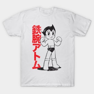 Astro Boy T-Shirt